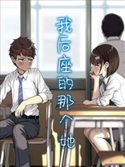 动作大片幕末疾风的漫画转译海报，刀锋留白与跨页构图