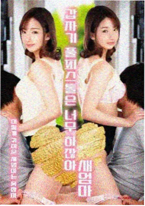 动作大片午夜排片的剧集海报，放映机光束作为唯一光源